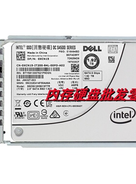 DELL 0XCN15 SSDSC2KB019T7R 固态硬盘 S4500 1.92T 2.5 SATA SSD