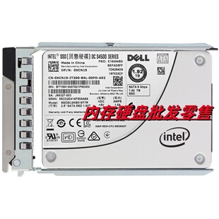 固态硬盘 SSD DELL SSDSC2KB019T7R 2.5 SATA 1.92T 0XCN15 S4500