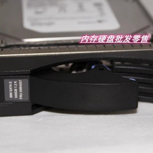 39M4557 500G DS4700 4610 硬盘 39M4554 SATA IBM 7.2K