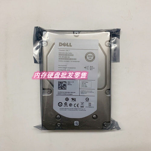 DELLT410R410R610服务器硬盘