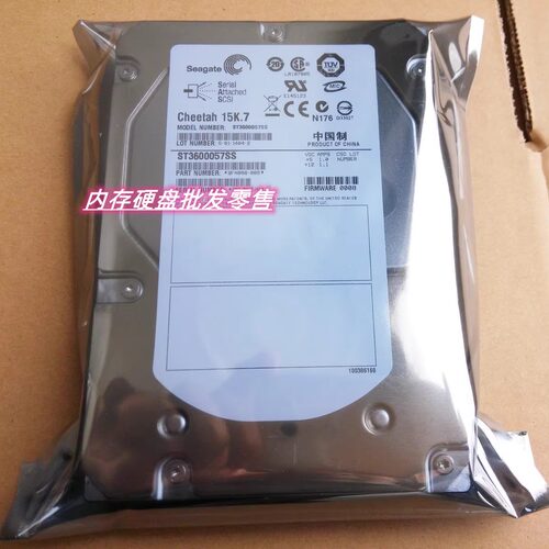 联想ThinkServerRD630服务器