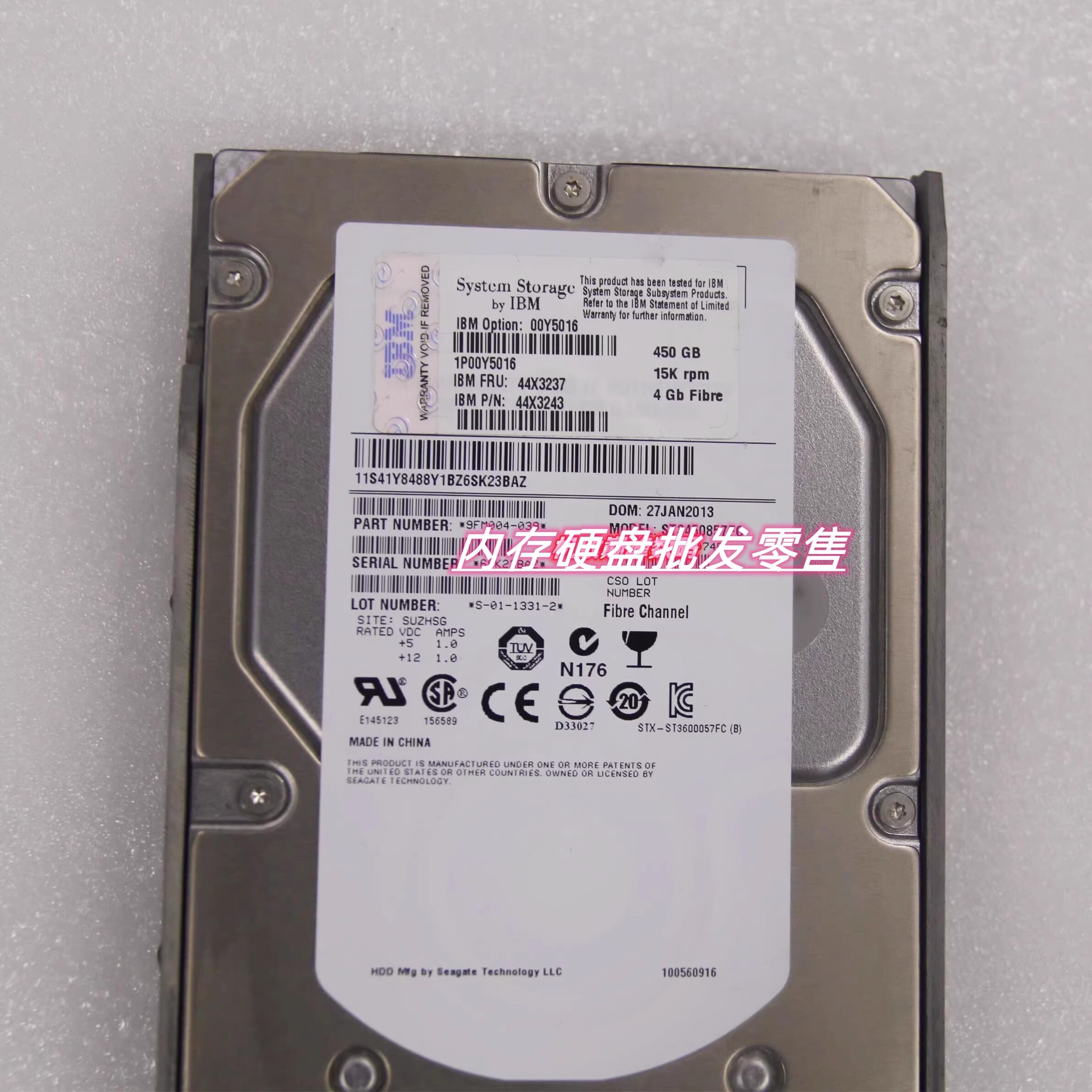 IBM 00Y5016 5419 44X3237 44X3243 450G FC DS3950 DS5020硬盘