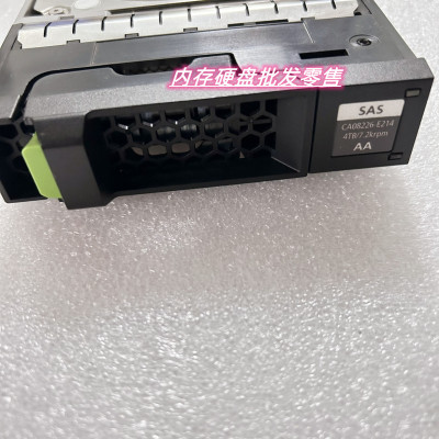 富士通ETERNUS DX100/200 S3 S4 存储硬盘 4TB SAS CA08226-E214