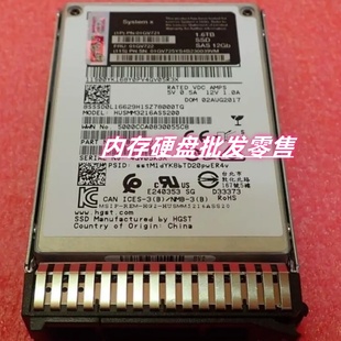SAS 固态硬盘 SSD 12Gb 2.5 1.6T 01GV721 01GV772 X3650 联想