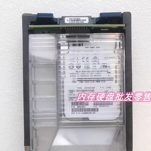 300G 硬盘 005050925 3.5寸 SAS 15K 300 VS15 005050926 EMC