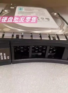 Lenovo/联想 00NF144 00FN143 00FN147 4T SATA 3.5寸服务器硬盘