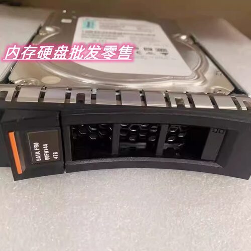 Lenovo/联想00NF14400FN143
