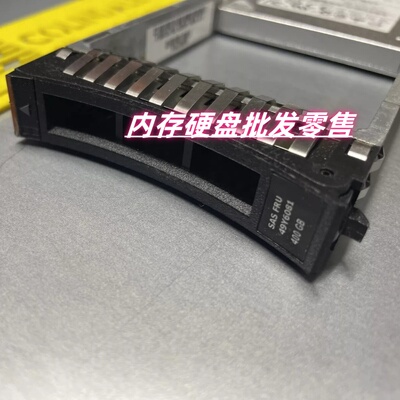 IBM 49y6077 49y6081 49y6080 400gb 6g 2.5