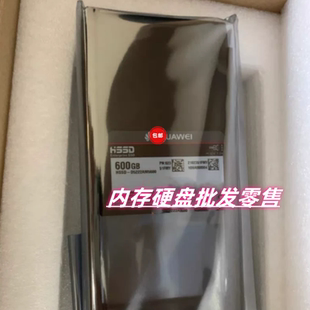 原装 02351FMY 600G ssd sas S6800v3 S5300v3 s5500v3 存储硬盘