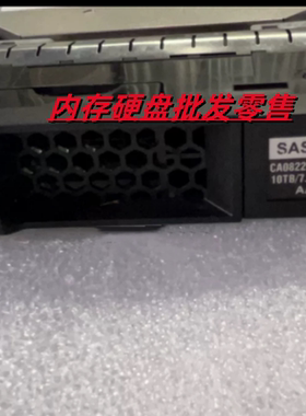 Fujitsu 10Tb 7.2K 12Gb/s SAS 3.5 硬盘 for DX S4 CA08226-E207