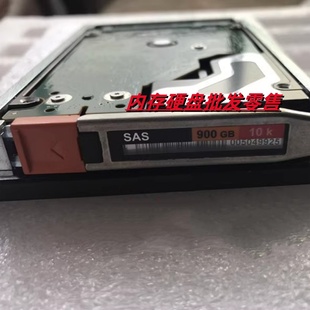005049925硬盘 2S10 EMC 900G 005049809 900 SAS 005049206