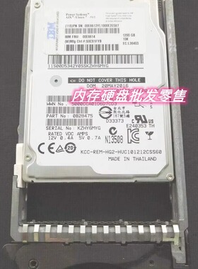IBM 00E8614 00LY209 1.2T 10K 2.5 SAS P710 P720 P730 P740硬盘