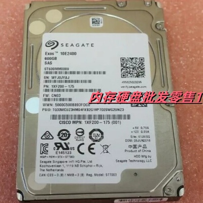 原装三年保 希捷 浪潮 服务器硬盘 ST600MM0009 10K 600G SAS 2.5