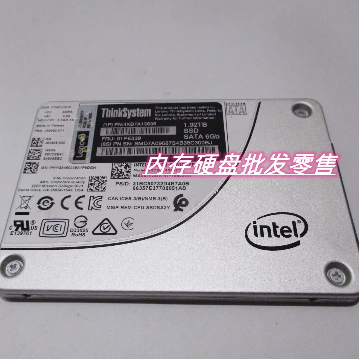 联想4XB7A1363601PE339固态硬