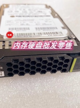 原装02311AYF 600G 15K SAS 2.5 12G硬盘RH5885 RH2288HV3 RH5288