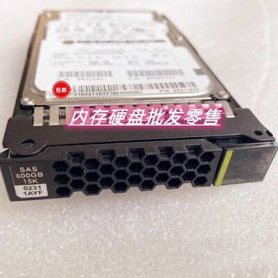 原装02311AYF 600G 15K SAS 2.5 12G硬盘RH5885 RH2288HV3 RH5288