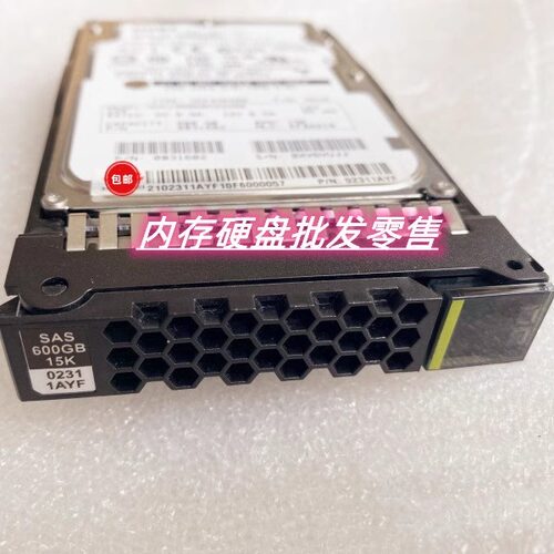 原装02311AYF 600G 15K SAS 2.5 12G硬盘RH5885 RH2288HV3 RH5288