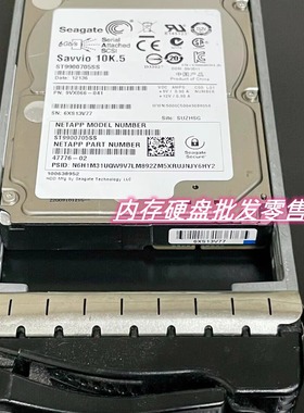 NetApp E-X4025A-R6 47776-02 900G 10K SAS ST9900705SS存储硬盘
