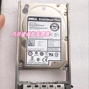 DELL EQ 900G 10K 2.5 SAS 0GKY31 硬盘 ST900MM0006 9WH066-157