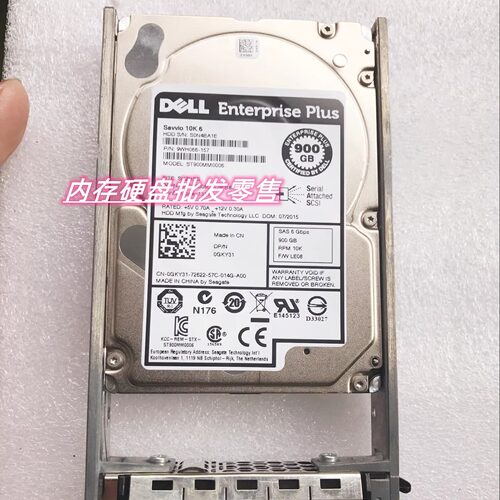 DELLEQ900G10K2.5SAS