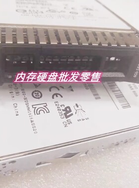 联想IBM X3650 M5 X3850 X6 1.6T 1.6TB SAS SSD FRU 00AJ223硬盘