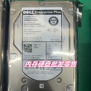 SAS 002R3X SC8000 Compellent 硬盘4 EE06 600G EE08 Dell 02R3X