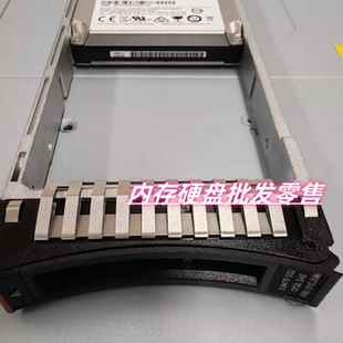 固态存储硬盘 01DE363 01EJ592 IBM 1.6T 01EJ731 SSD V3700