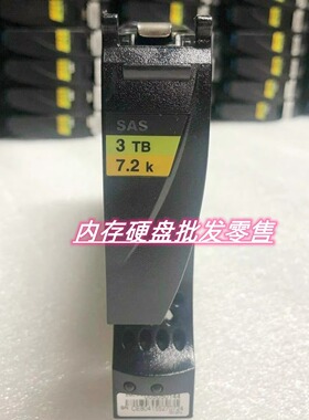 原装EMC 005050144 3TB SAS VNX5200 5400 5600 5800存储硬盘