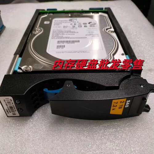EMC005050740VNX2TB7.2K3.5