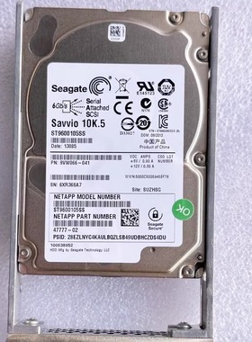 NetApp 51133-00 47777-02 52923-02 600G 10K SAS 2.5转3.5 硬盘