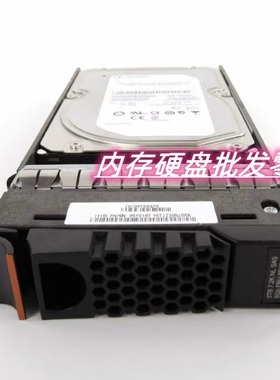 IBM 2076-3303 85Y6187 3T 3TB 7.2K SAS 3.5 Storwize V7000硬盘