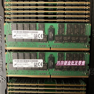 联想 ThinkSystem 64GB 2666 4Rx4 3DS RDIMM 4ZC7A08716 01DE976