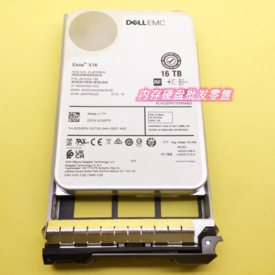 DELLST16000NM010G0CNXPV