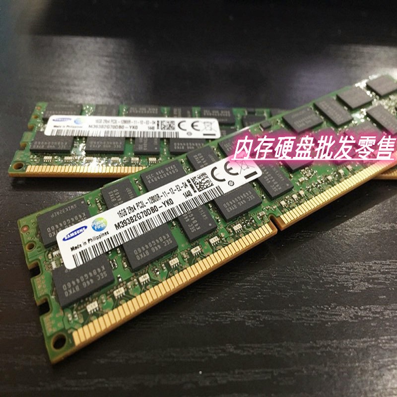UCS-MR-1X162RY-A 16GB 2RX4 PC3L-12800R 1600 ECC 思科内存条