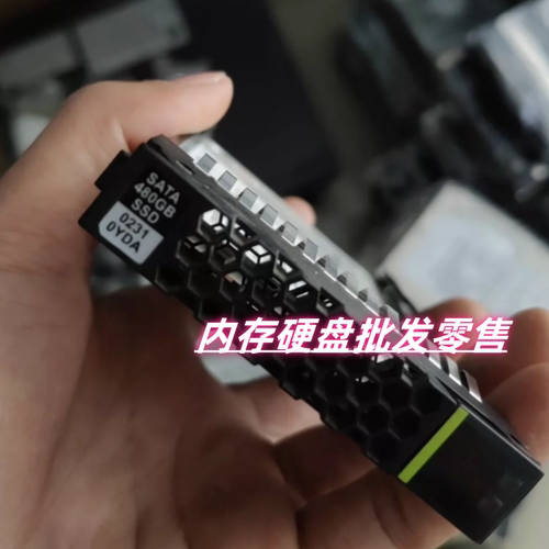 原装 RH5885 V3 5288 2298 V5 固态硬盘 02310YDA 480G SATA SSD