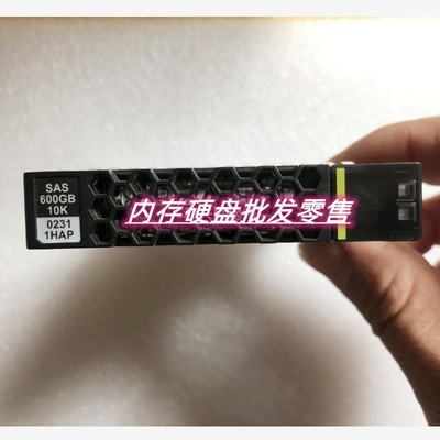 原装 RH2488H V5 RH8100 V5 600G 10K 2.5 SAS 12GB 服务器硬盘