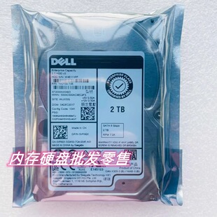 Dell/戴尔 2T 7.2K 2.5寸 SATA 0VR92X ST2000NX0423 服务器硬盘