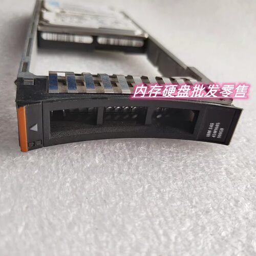 IBM 45W9605 45W9604 900G 10K 2.5 SAS DS8800/8870/8000 硬盘