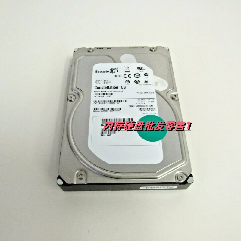Seagate/希捷 DELL ST32000444SS 2T  2TB SATA 7.2K 3.5 硬盘