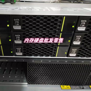 原装3TB 3000GB-SATA 3.5 02311AYU RH2288V3 5885 V3 服务器硬盘