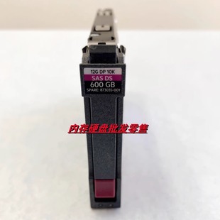 12Gbps HDD B9F34B 2.5 10K SAS 600GB 001 873035 B21 873010