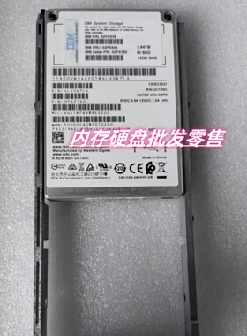 IBM 02YC039 02PX542 3.84TB SAS RI SSD V5000E V5030E 固态硬盘