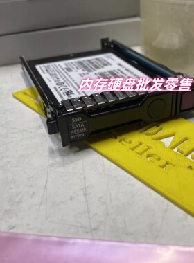HP 817075-001 816899-B21 480G SATA 6G RI G8 G9服务器 SSD硬盘