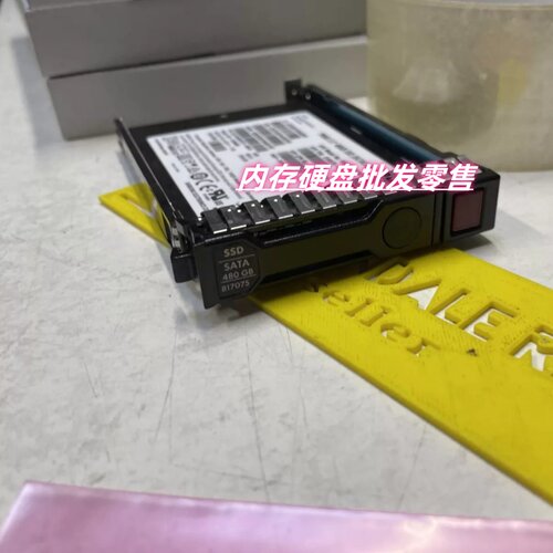 HP 817075-001 816899-B21 480G SATA 6G RI G8 G9服务器 SSD硬盘
