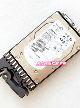 NetApp X290A-R5 SP-290A-R5 108-00226+A0 46X0880 46X0882 600G