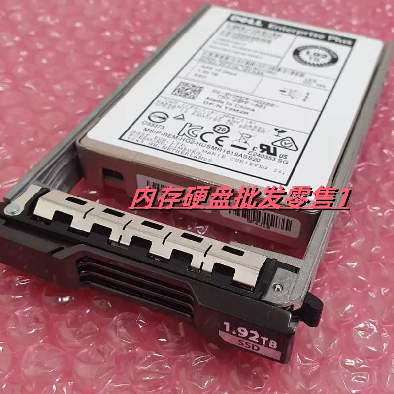 DELL SC4020 SC5020 SC2020 固态硬盘 1.92T SAS SSD 12GB 0Y2M2R