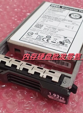 DELL SC4020 SC5020 SC2020 固态硬盘 1.92T SAS SSD 12GB 0Y2M2R