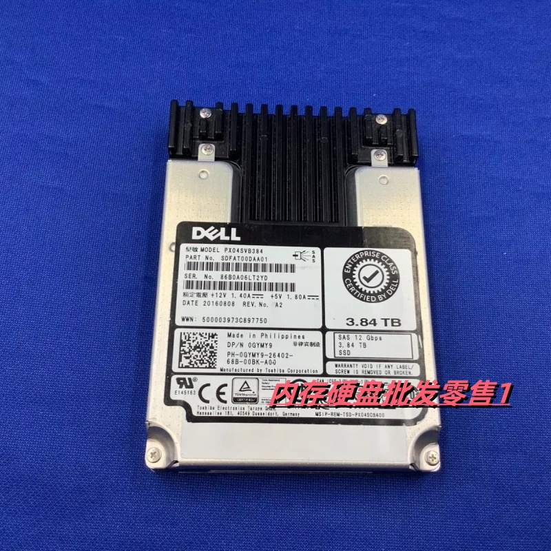 Dell/戴尔全新 0GYMY9 3.84TB SSD SAS 12Gb 2.5 PX04SVB384硬盘