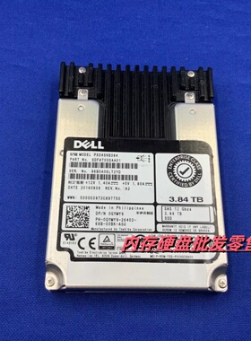 Dell/戴尔全新 0GYMY9 3.84TB SSD SAS 12Gb 2.5 PX04SVB384硬盘