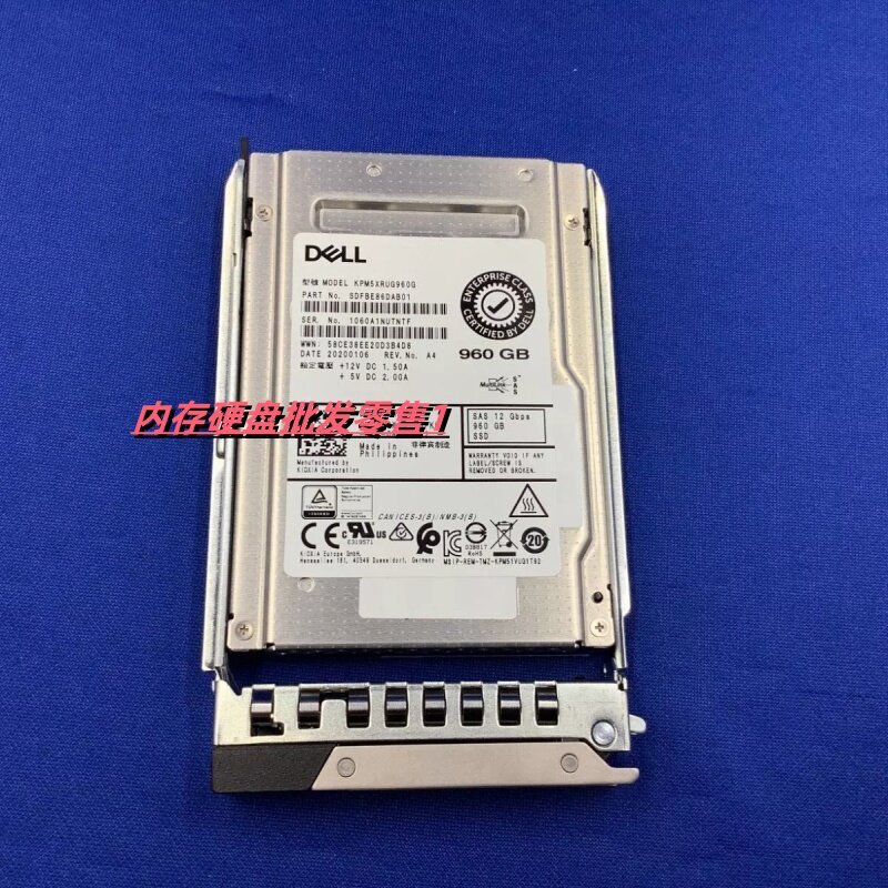 DELL EMC KRM5XRUG960G 固态硬盘 0JDK40 960G SSD SAS 12GB 2.5